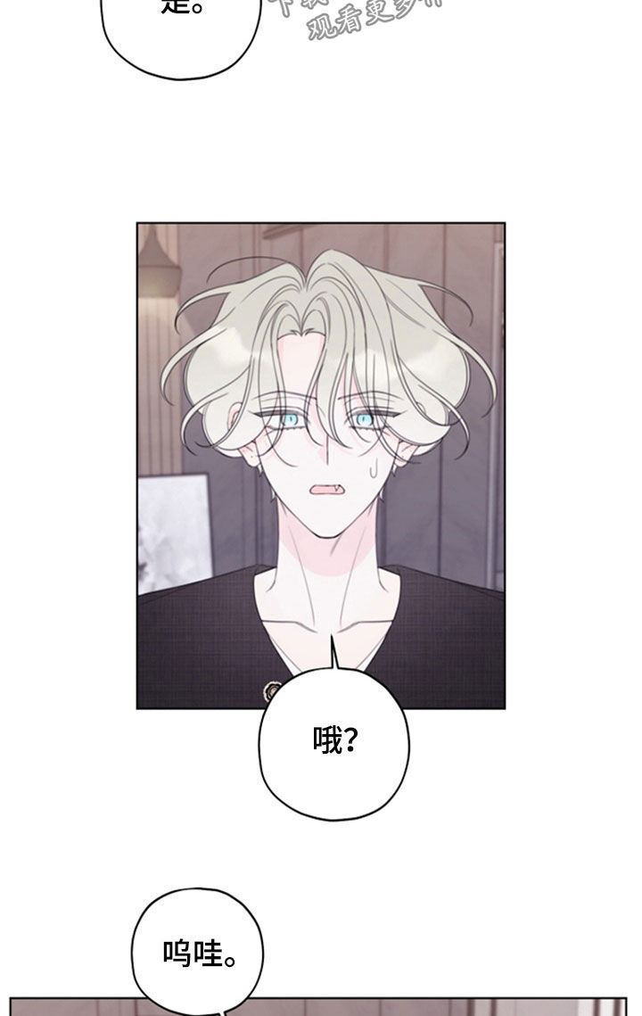 第117话15
