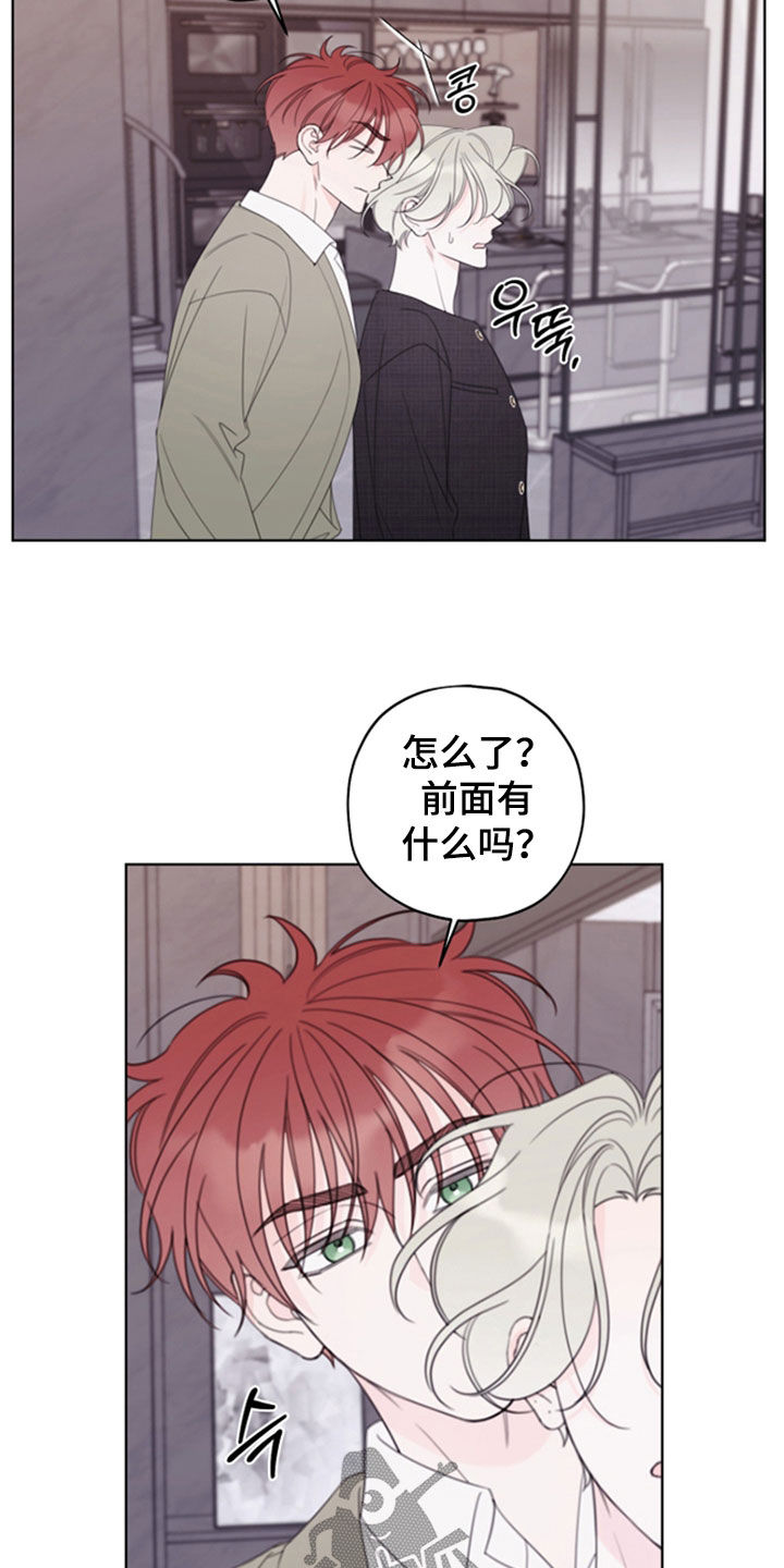 第117话16