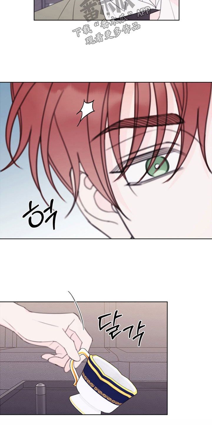 第117话17