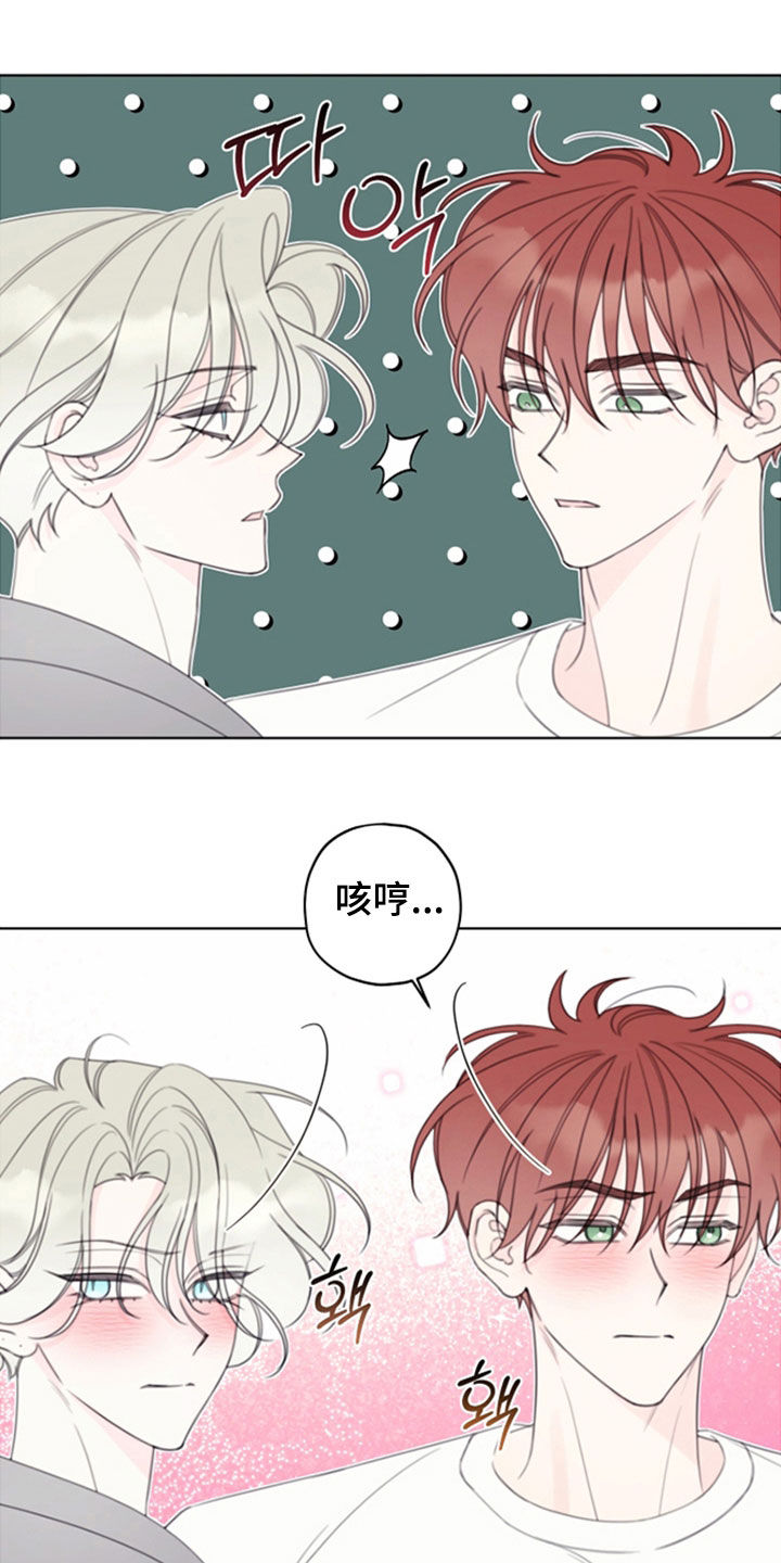 第116话15