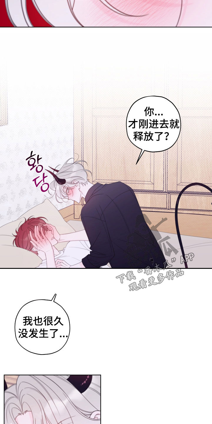 第115话1