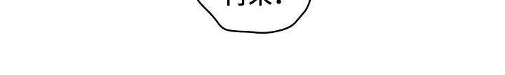 第115话14