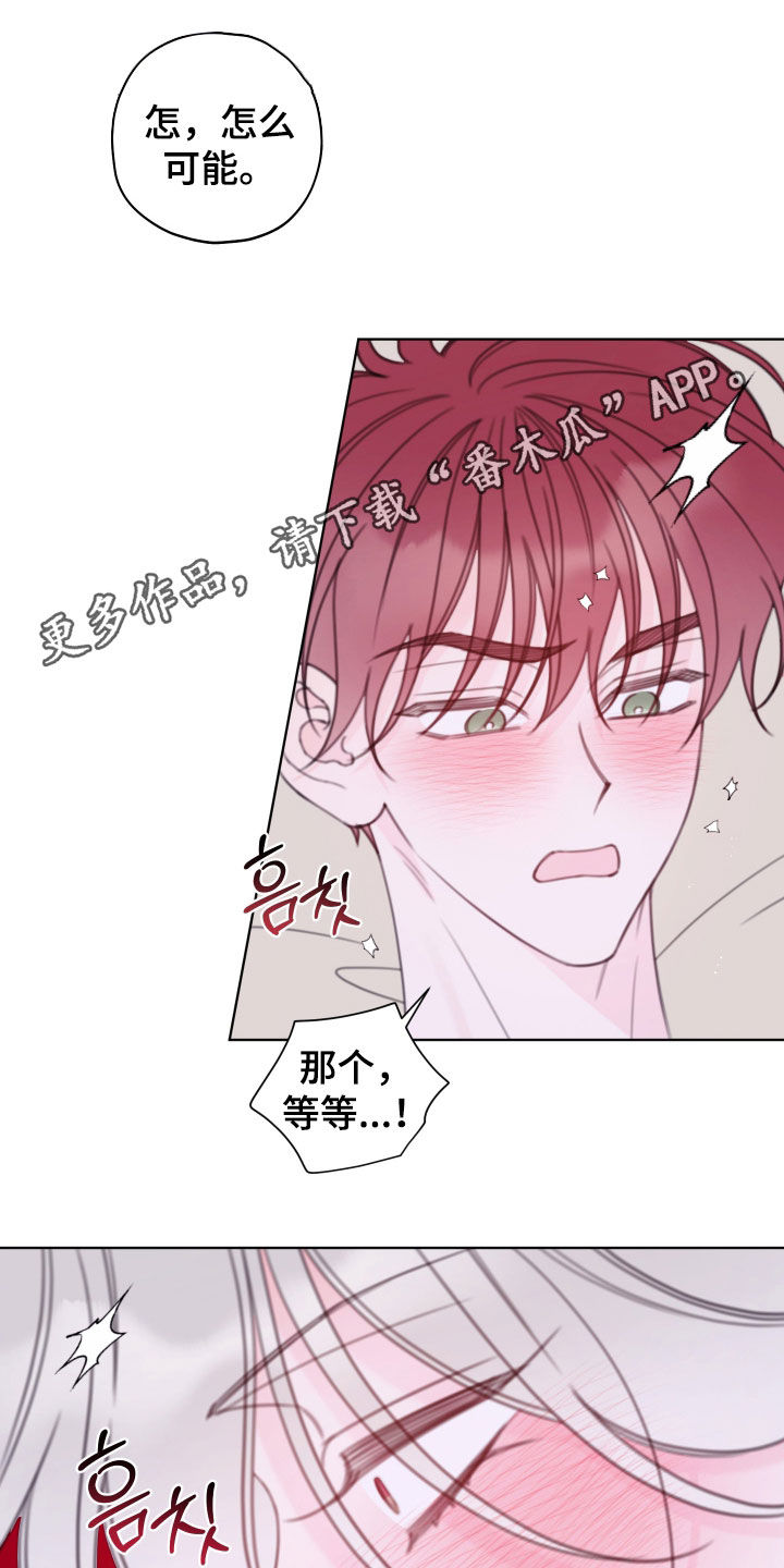 第115话0