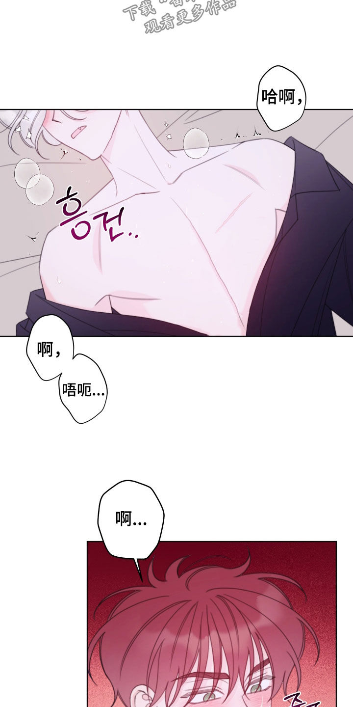 第115话11