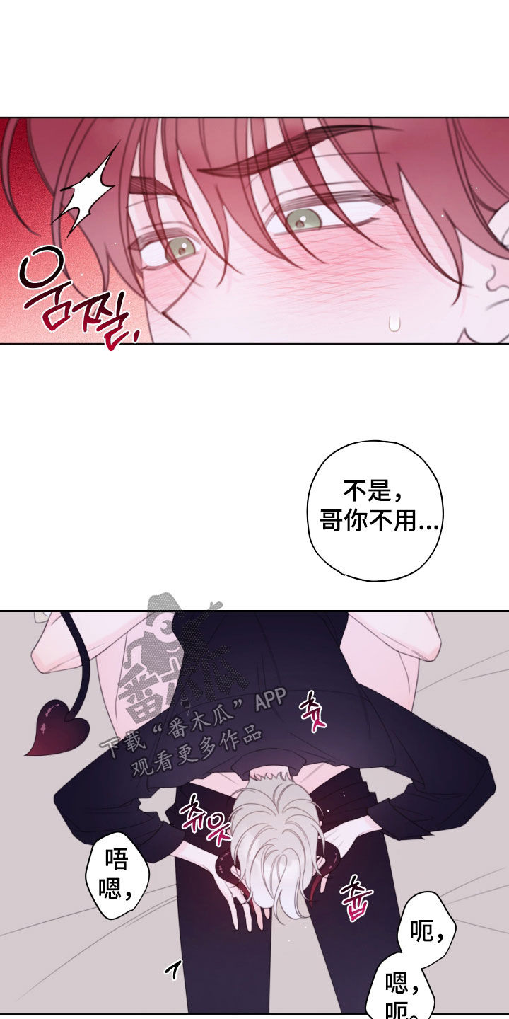 第114话5