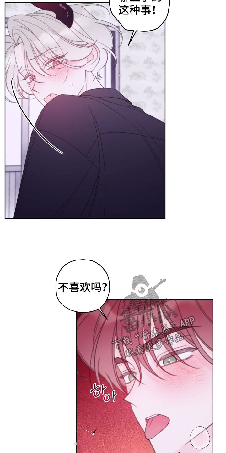 第114话2