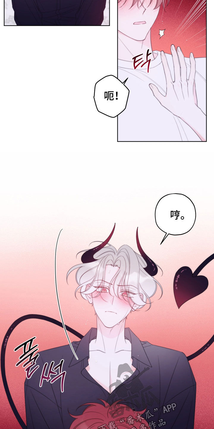 第114话10