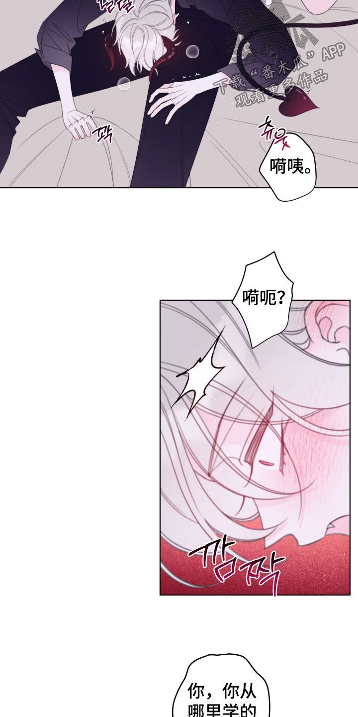 第114话1