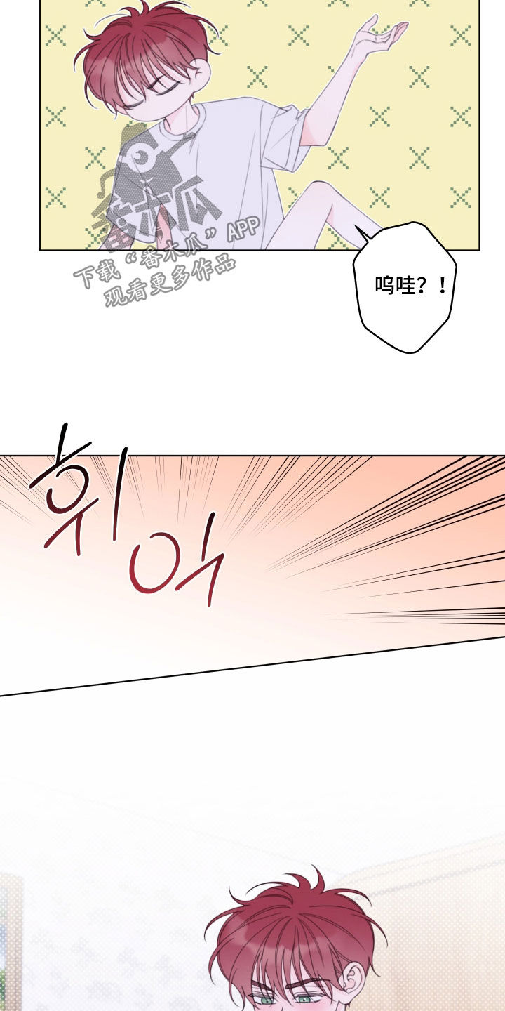 第113话20