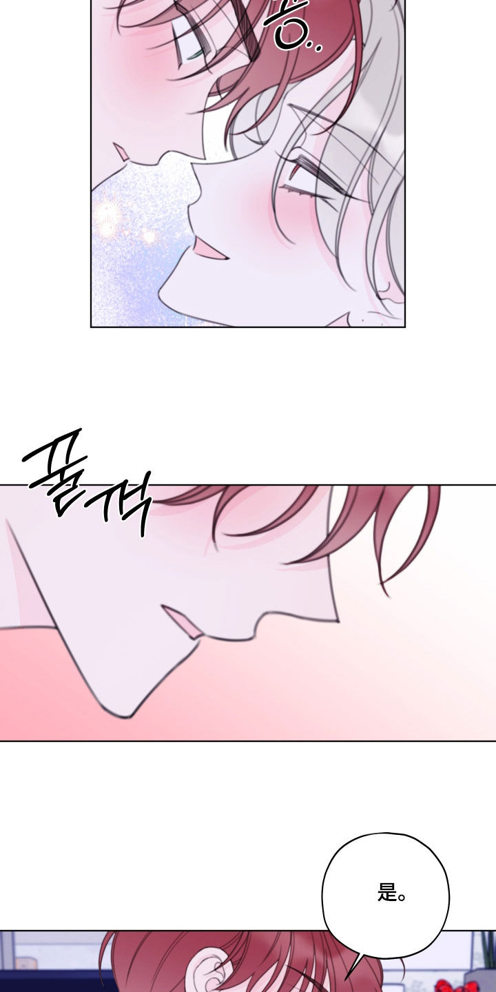 第113话15