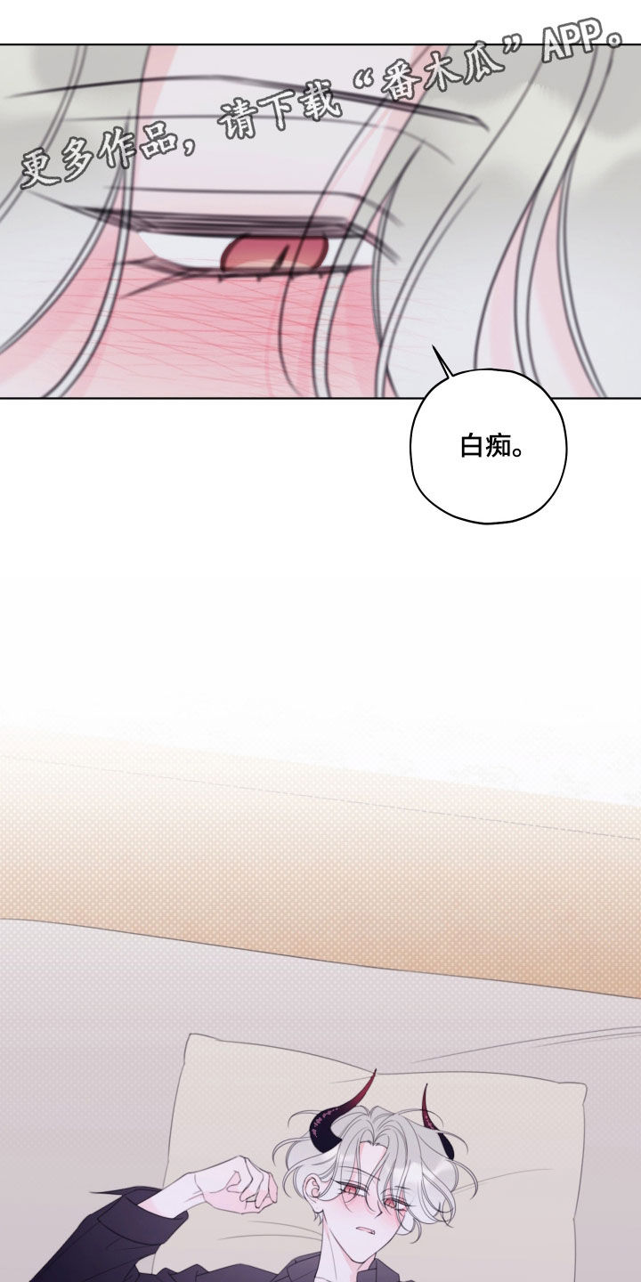第113话0