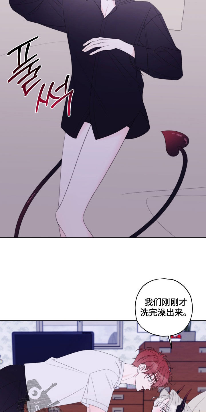 第113话1