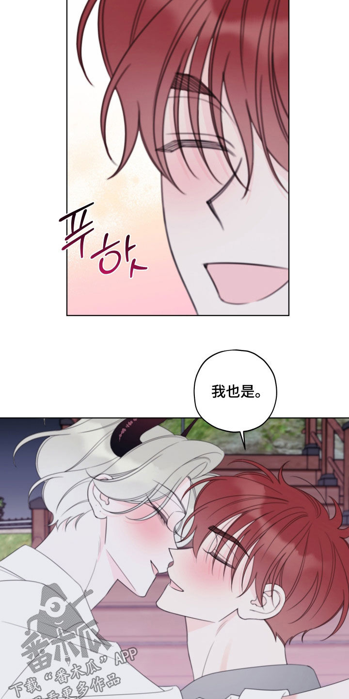 第112话10