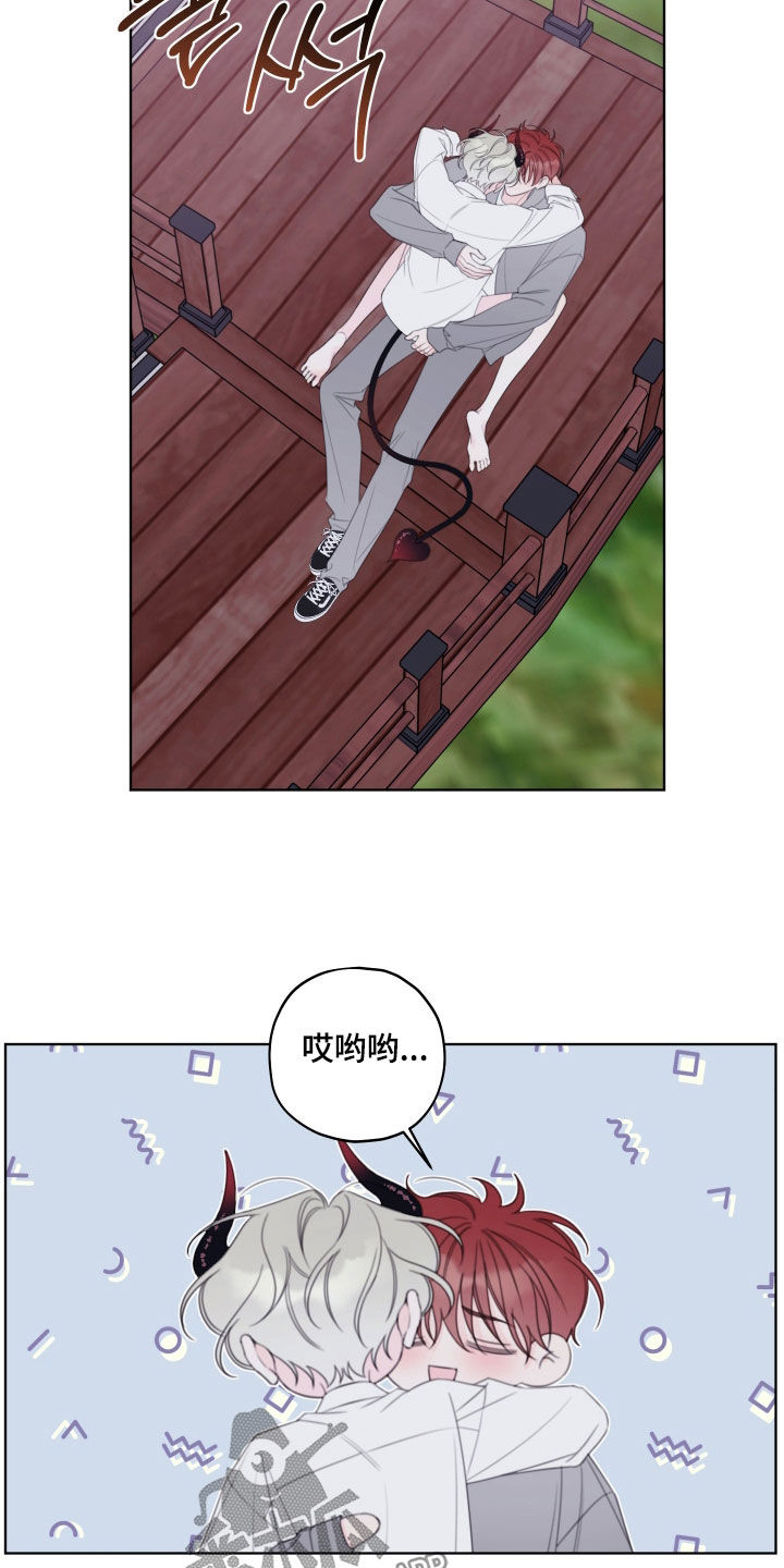 第112话4