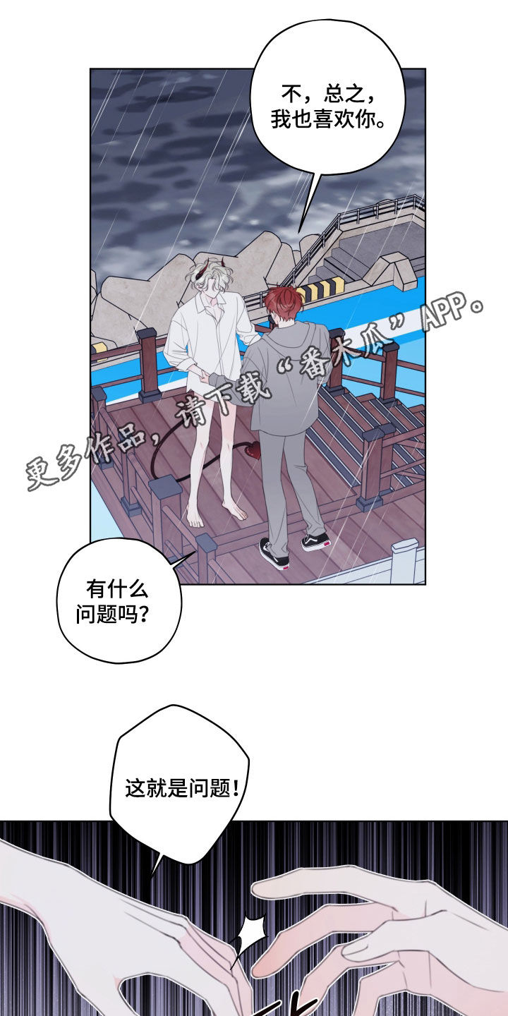 第111话0