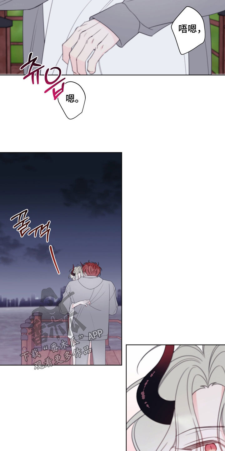 第111话16