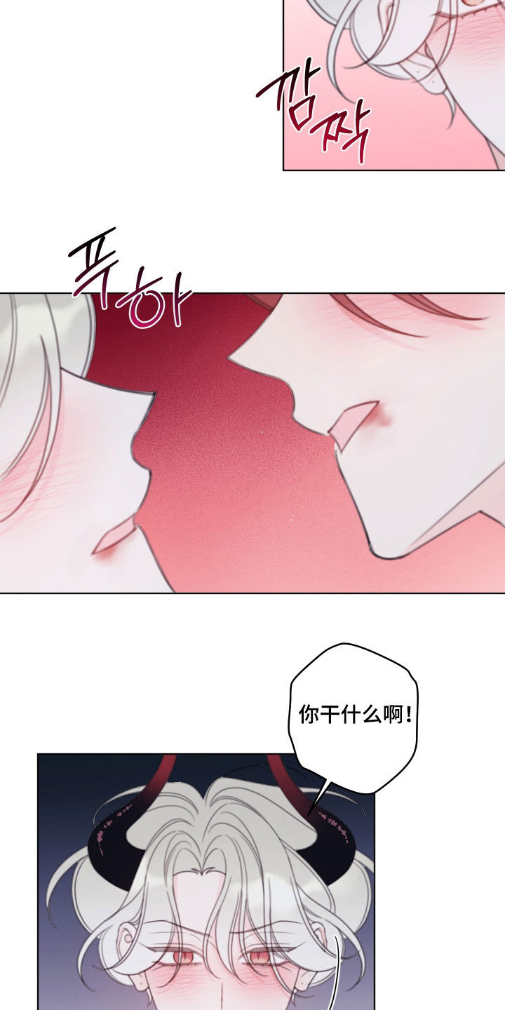 第111话17