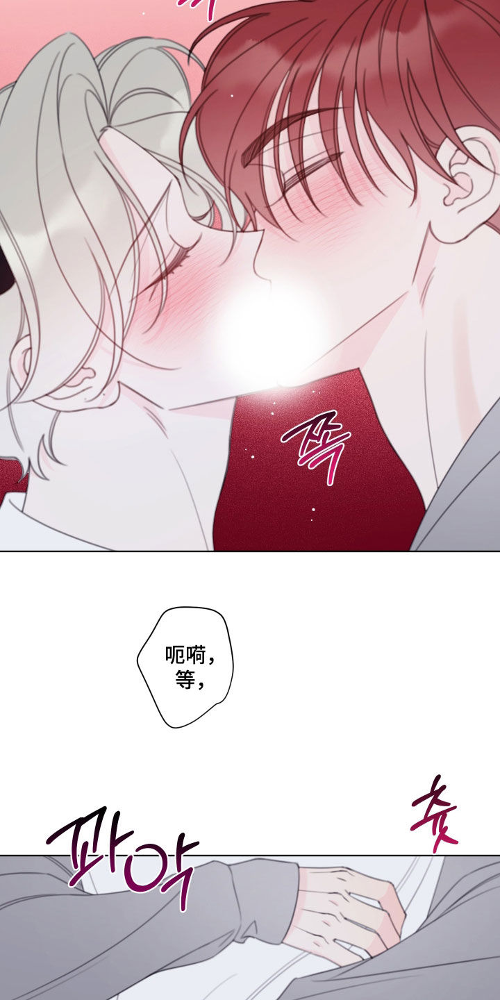 第111话15