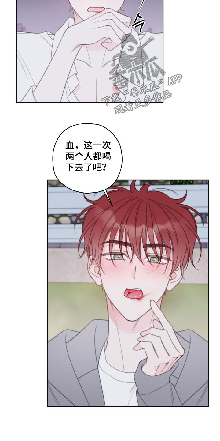 第111话18