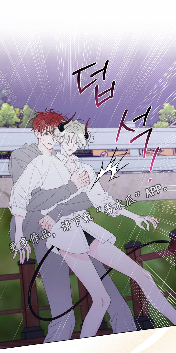 第110话0