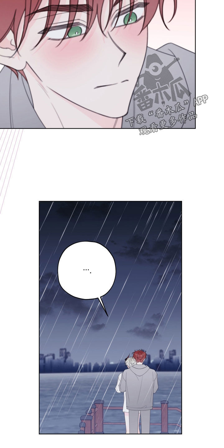 第110话8