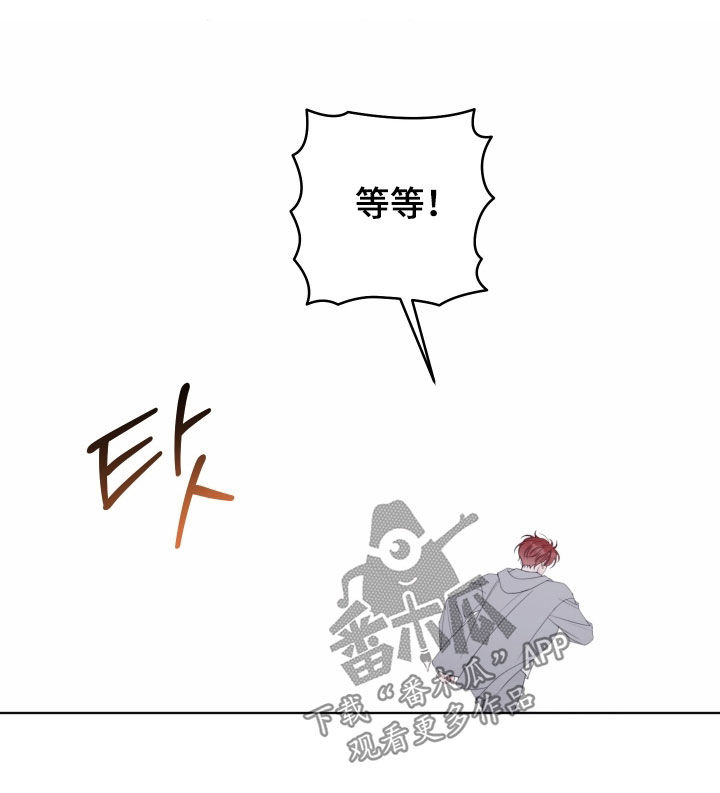 第109话11