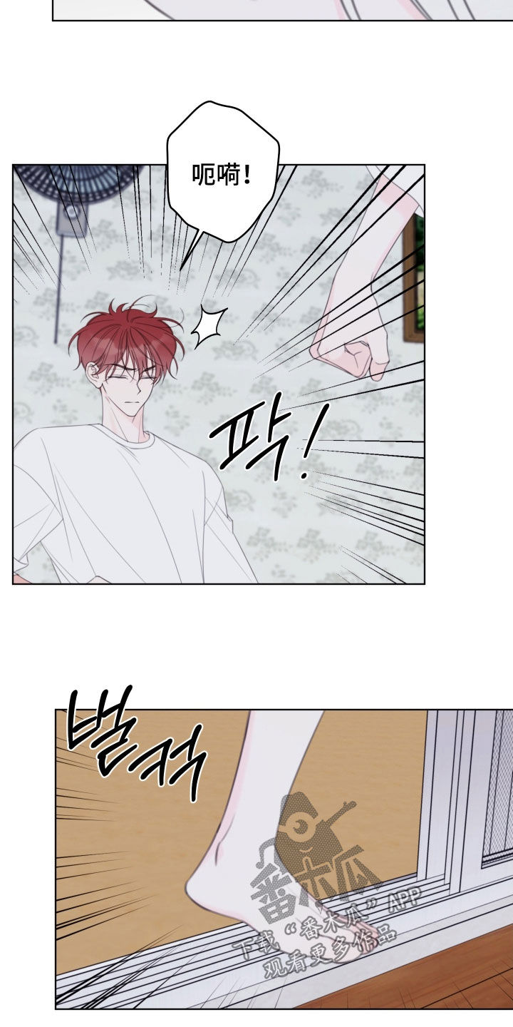 第109话9