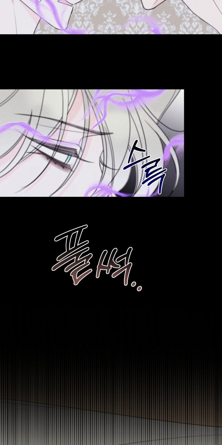 第109话3