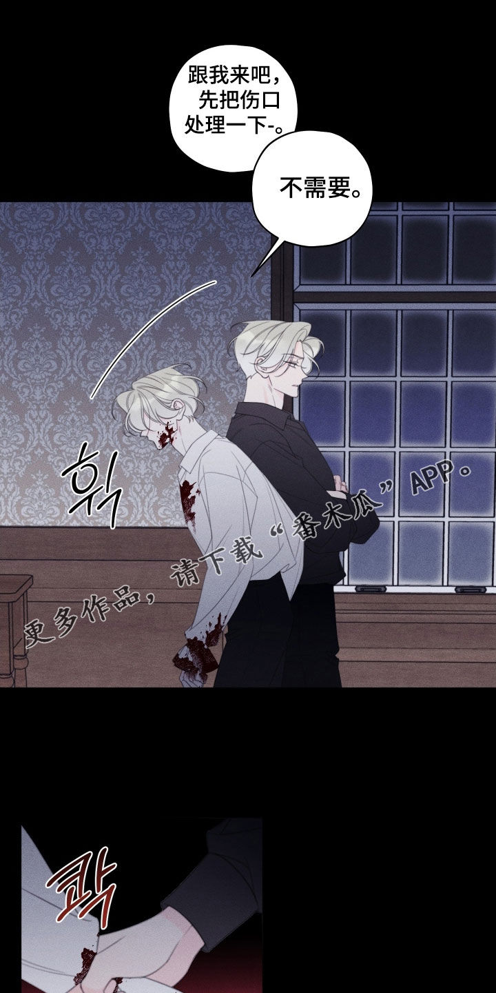 第109话0