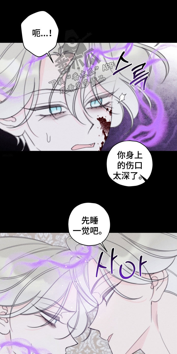 第109话2
