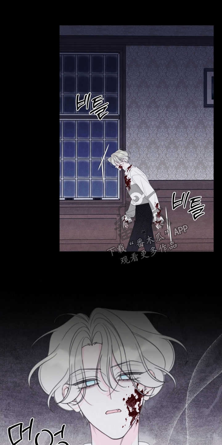 第108话17