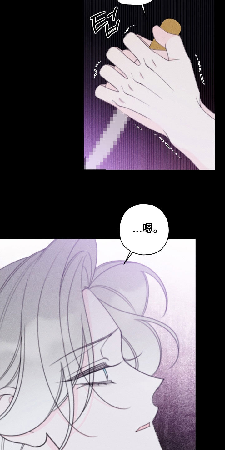 第108话12