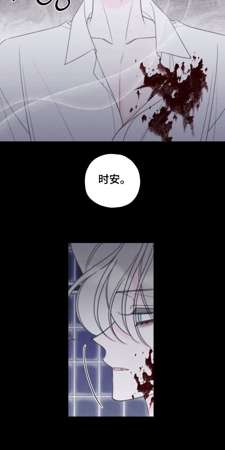 第108话18