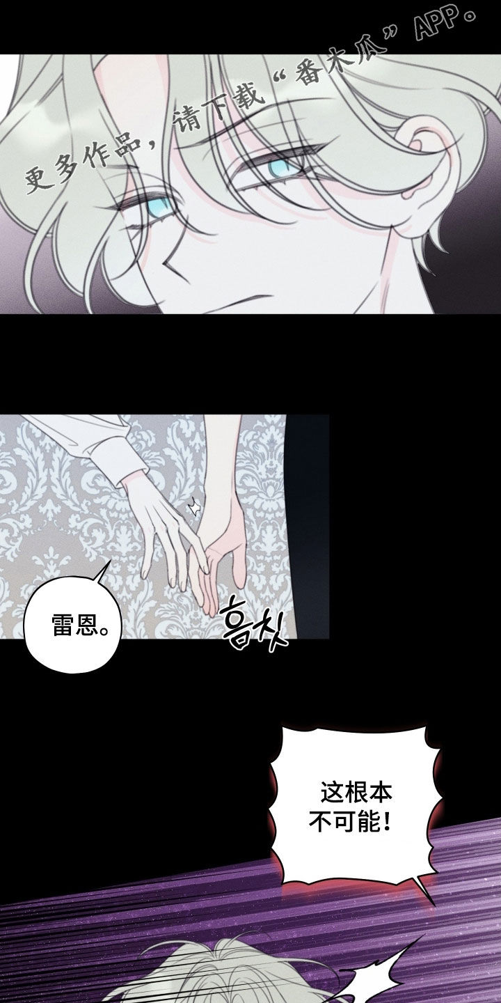 第107话0