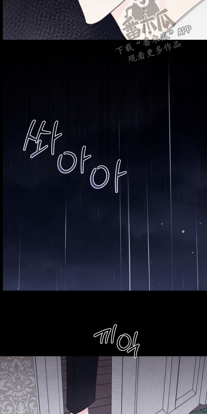 第107话15