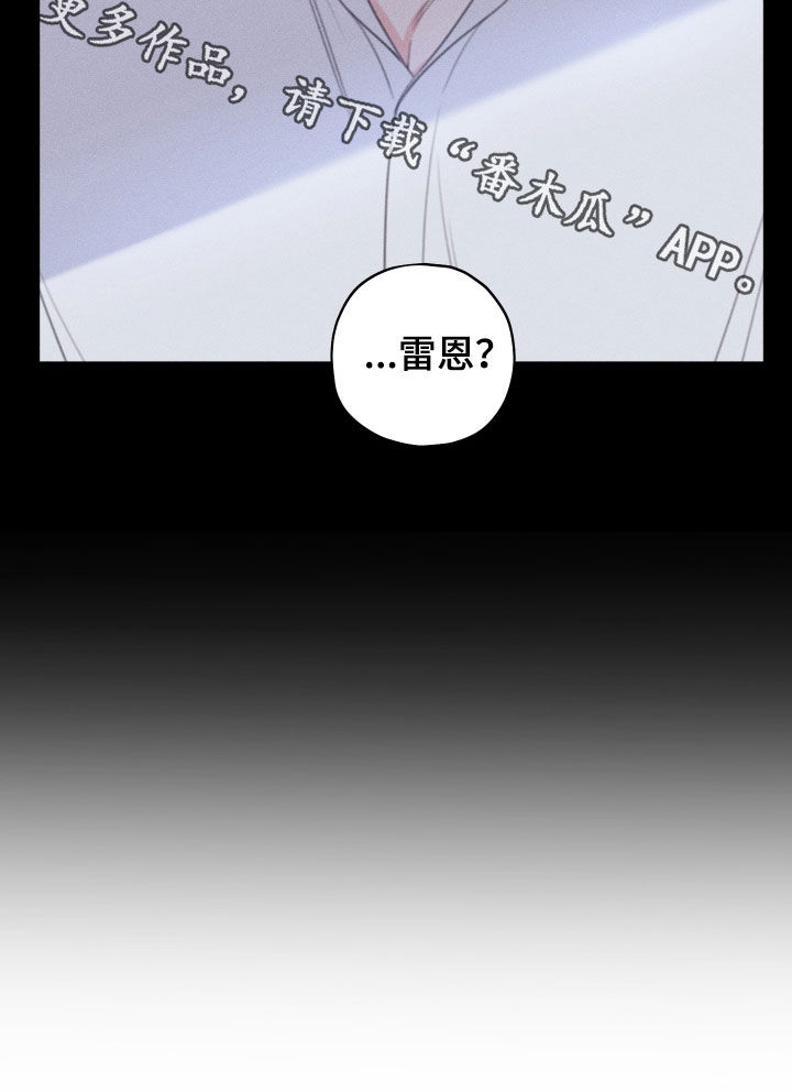 第107话19