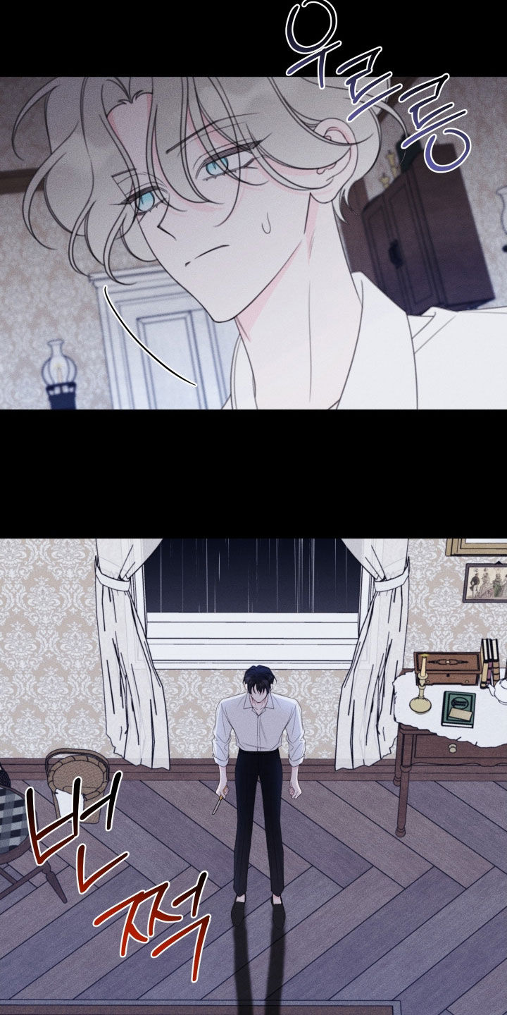 第107话17