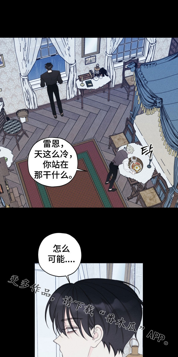 第106话19