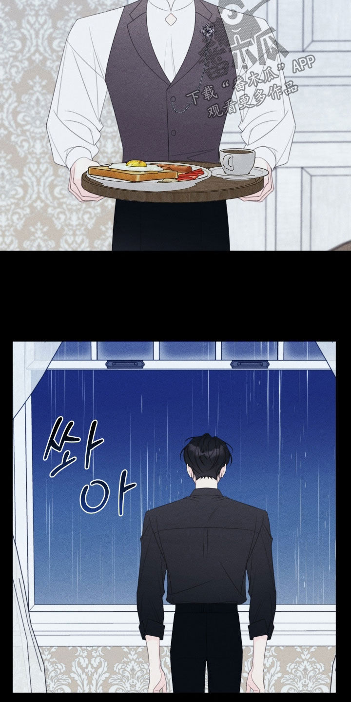 第106话18