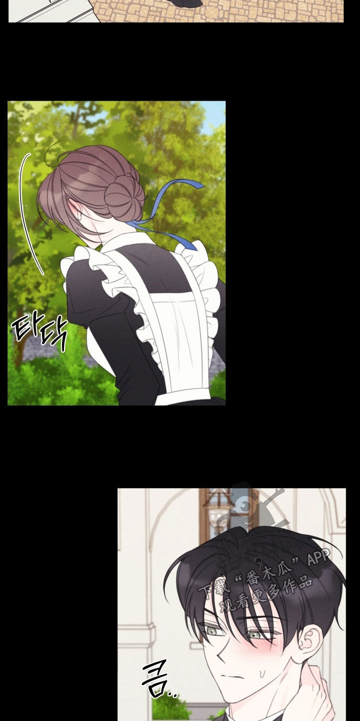 第105话6