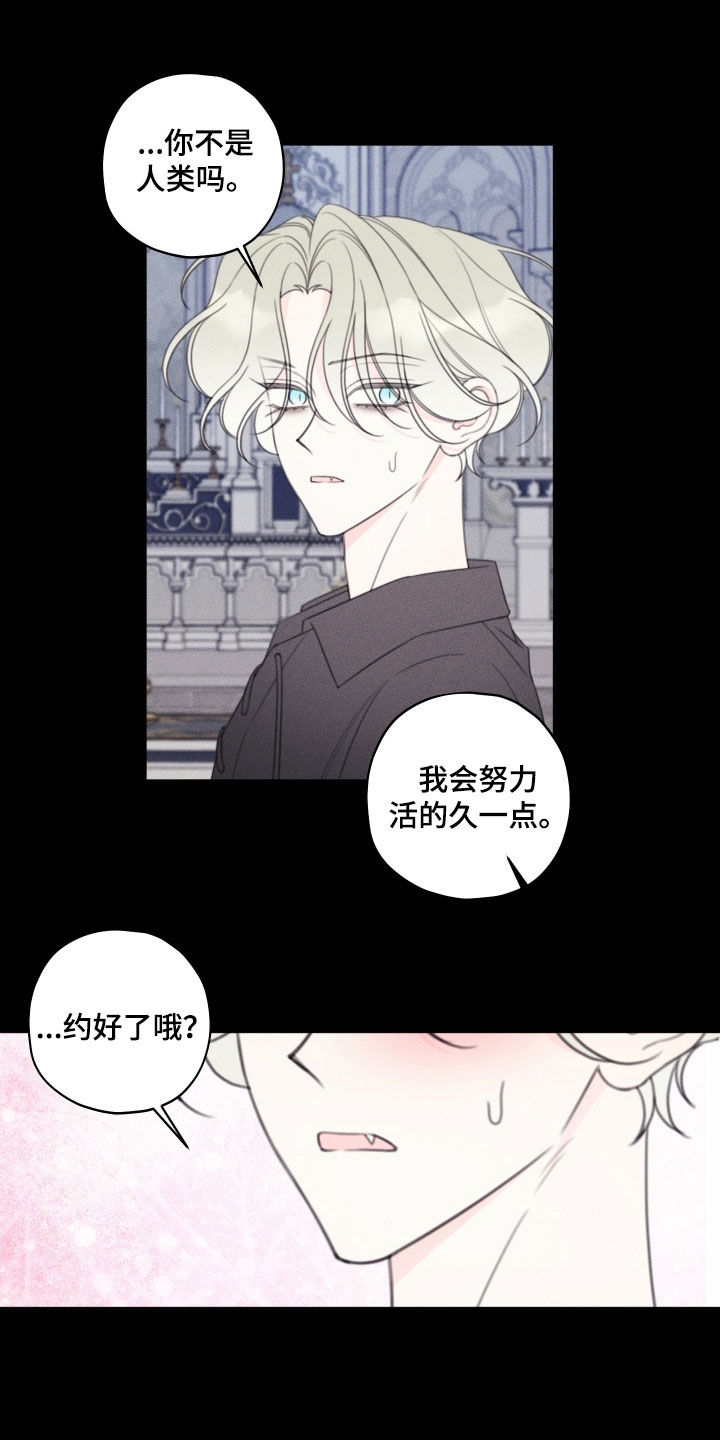 第105话1