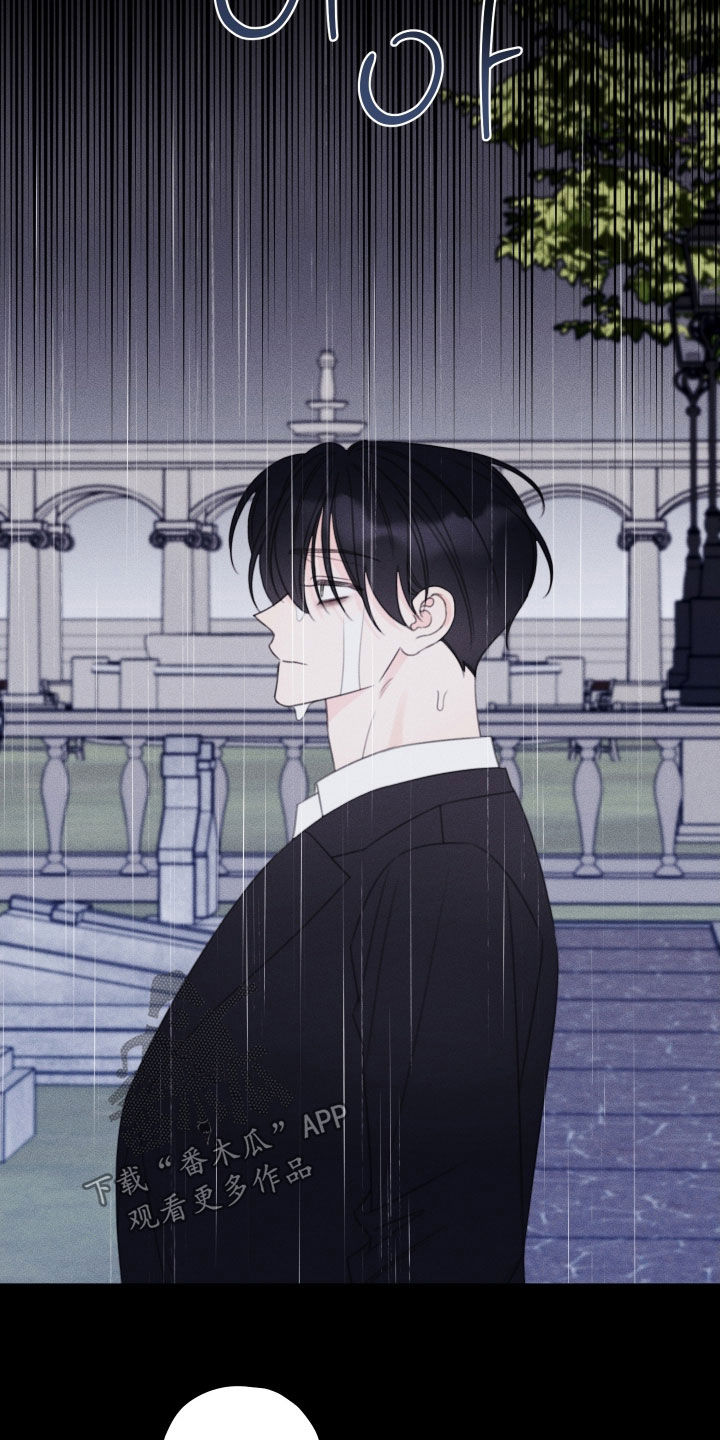 第105话17