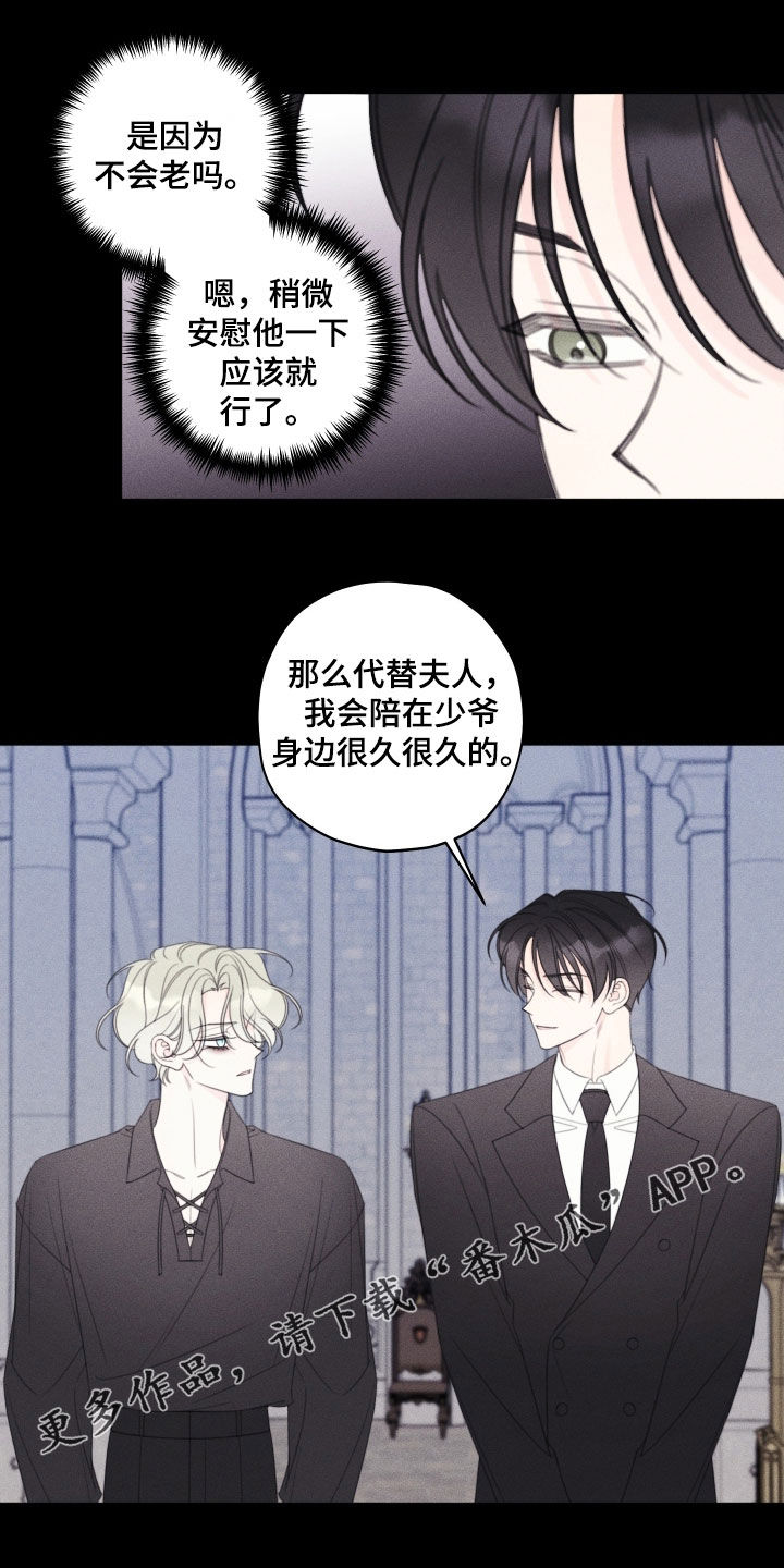 第105话0