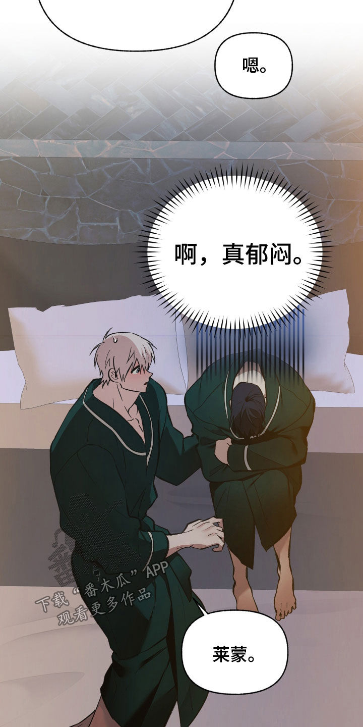 第107话2