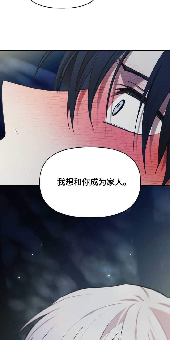 第107话17