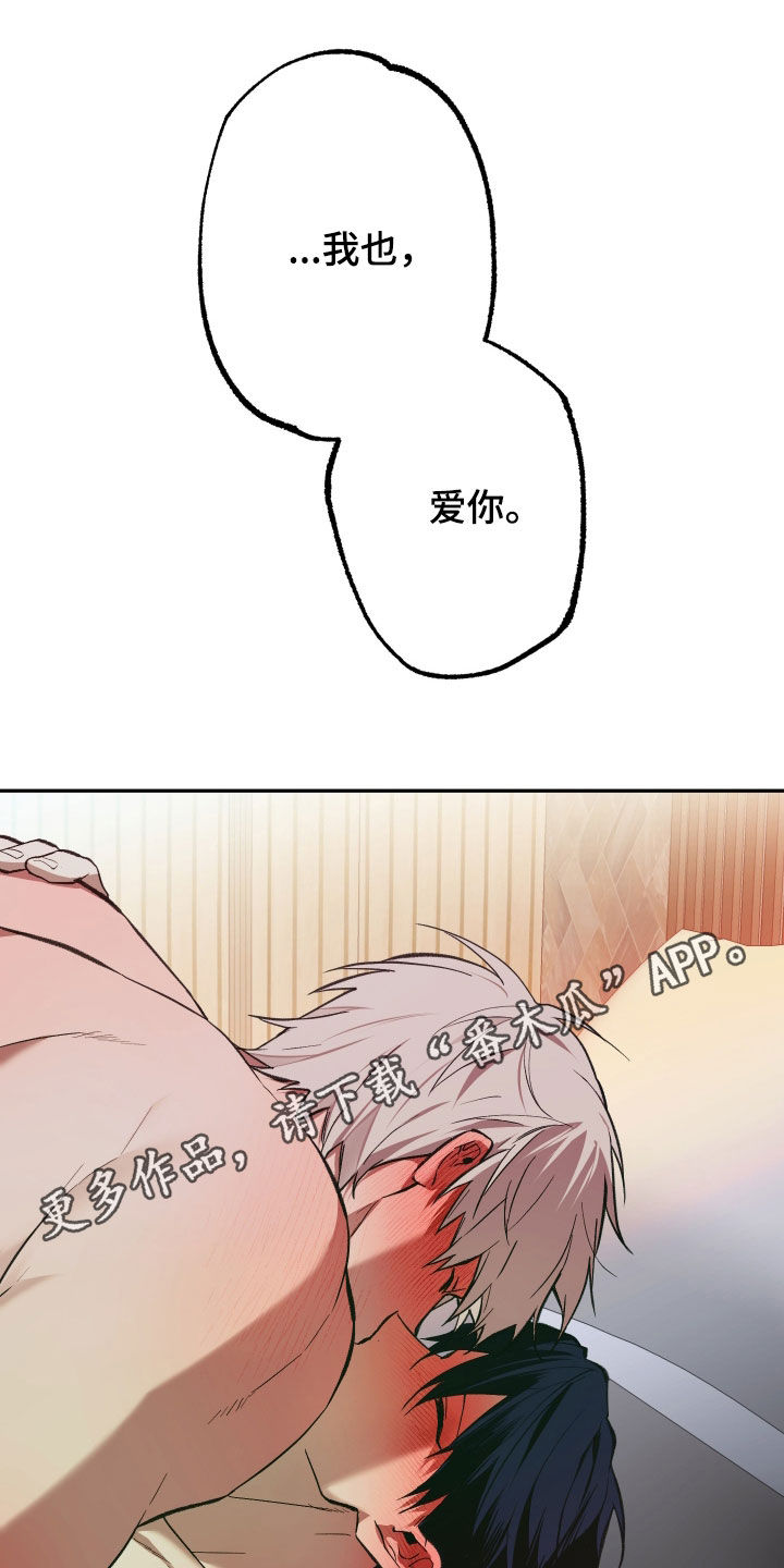 第106话0