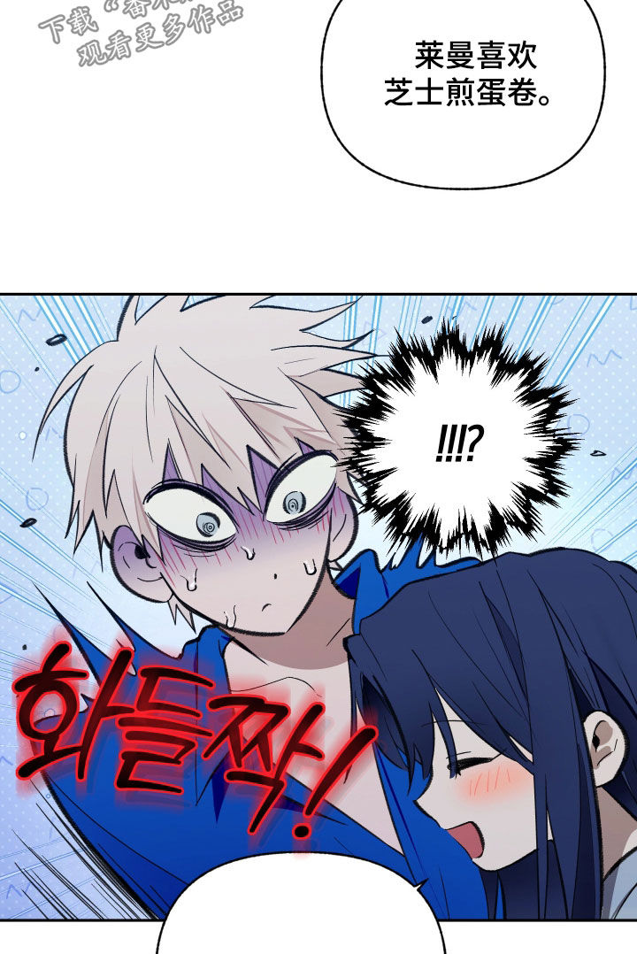 第106话15