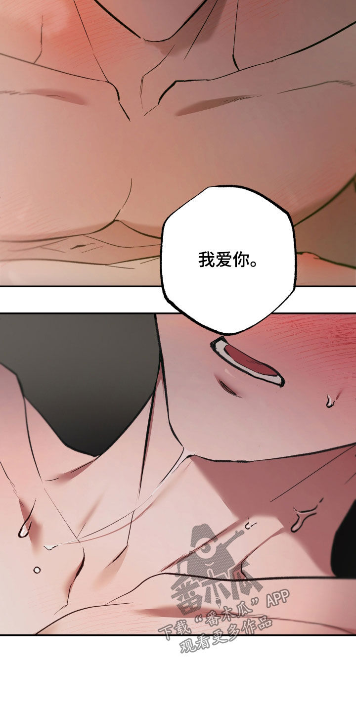 第105话32