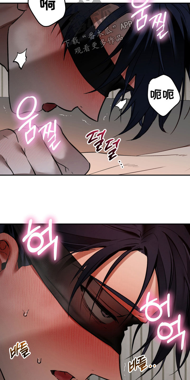 第105话15