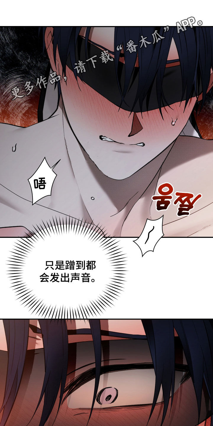 第105话0